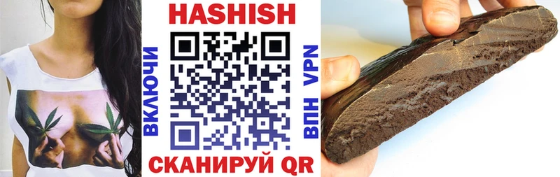 ГАШ VHQ  Бугульма 