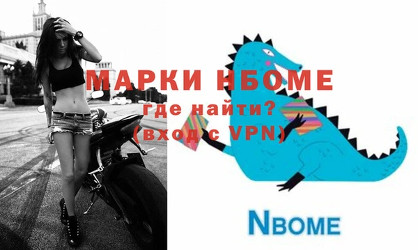 мяу мяу мука Баксан
