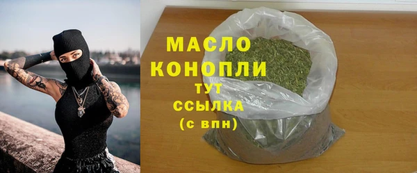 мяу мяу мука Баксан
