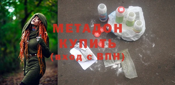 мяу мяу мука Баксан