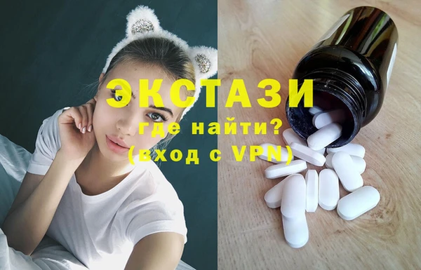 мяу мяу мука Баксан