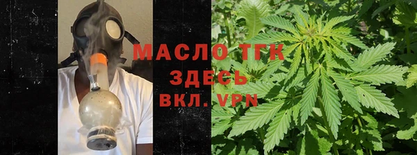 амфетамин Балахна