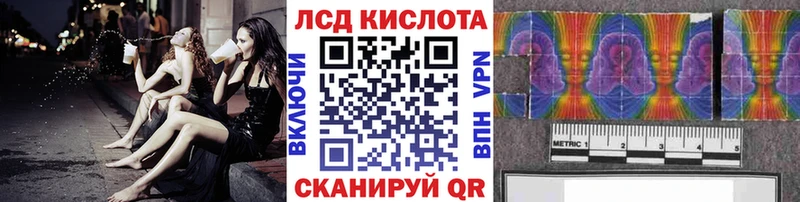 купить наркотик  Бугульма  Марки N-bome 1500мкг 