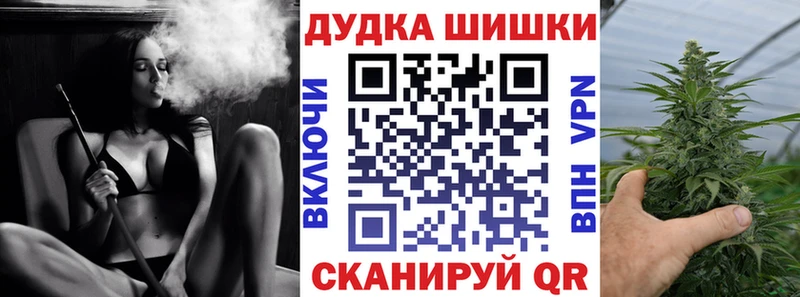 где найти наркотики  Бугульма  Бошки марихуана ГИДРОПОН 